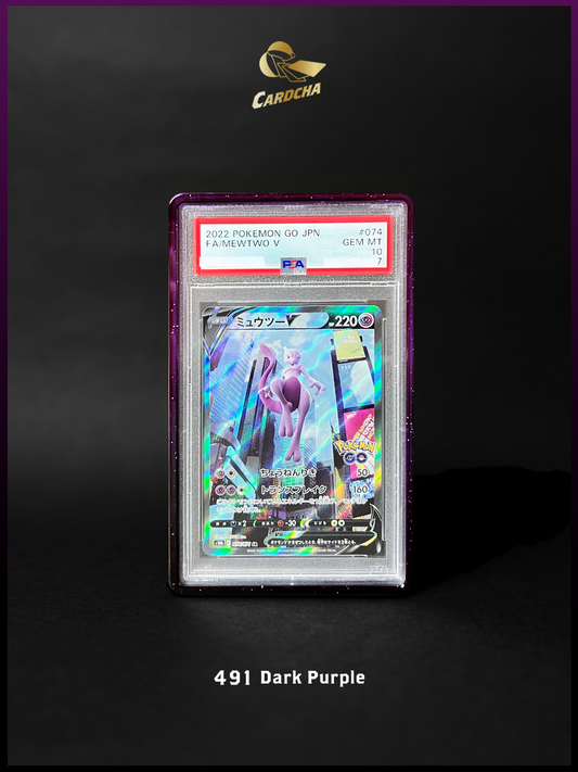 491 Dark Purple TPU 保護殻