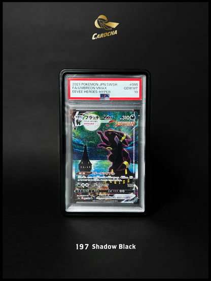 197 Shadow Black 鋁製保護殼