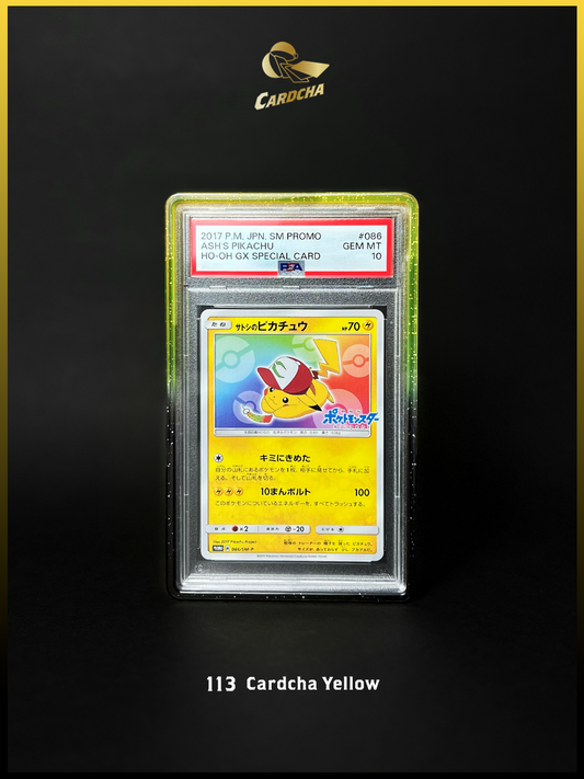 113 Cardcha Yellow TPU保護殼