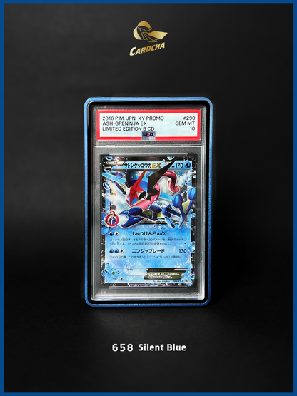 658 Silent Blue 鋁製保護殼