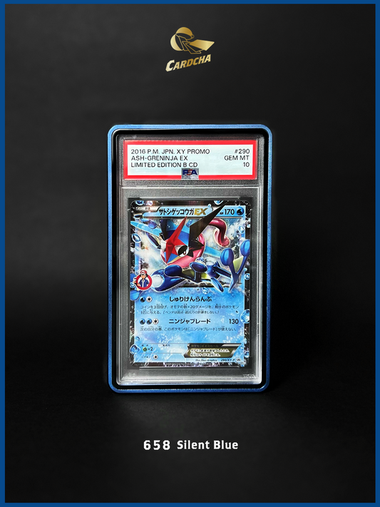 658 Silent Blue 鋁製保護殼