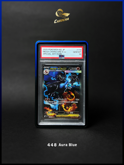 448 Aura Blue 鋁製保護殼