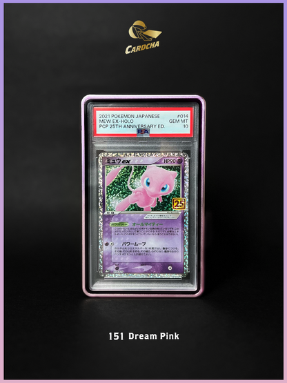 ［PSA10］S8a-P 022/025 Mewtwo EX