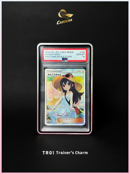 TR01 Trainer's Charm 鋁製保護殼