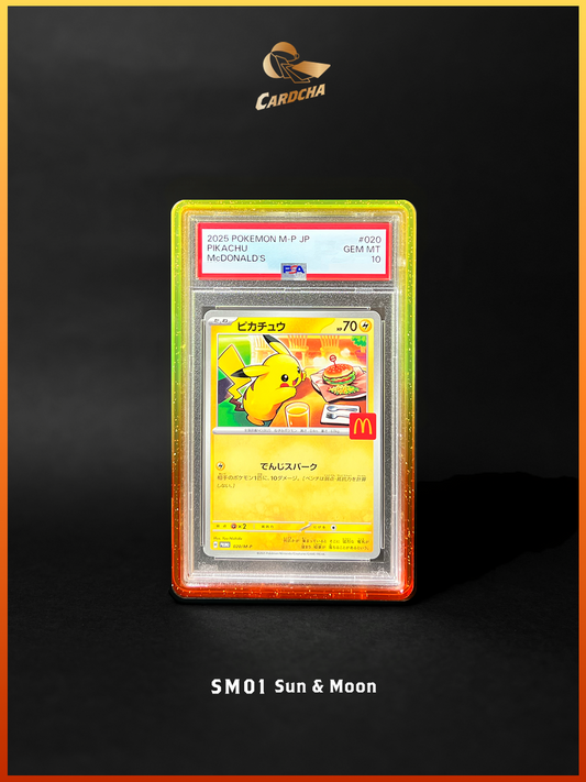 SM01 Sun & Moon TPU 保護殻