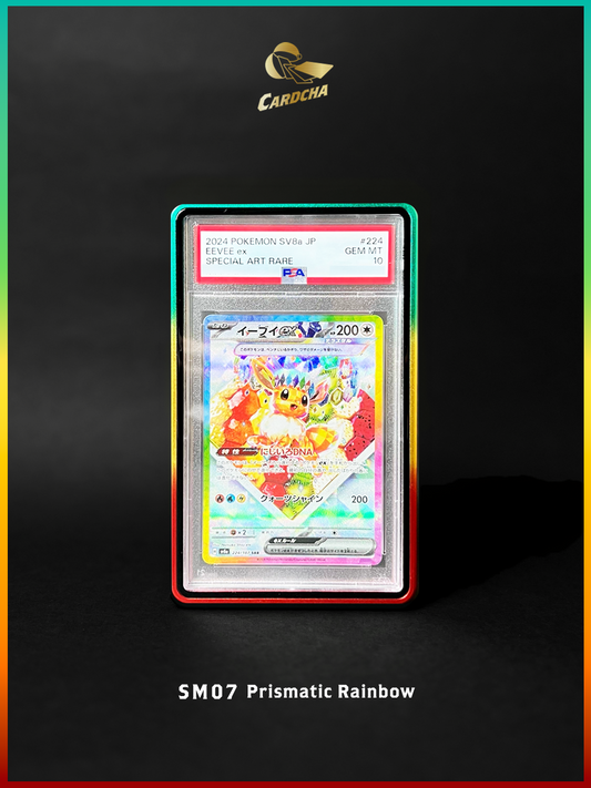SM07 Prismatic Rainbow 鋁製保護殻
